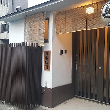 Willa Goemon Fushimi Muko Zewnętrze zdjęcie